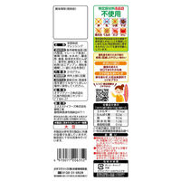 1歳からのノンエッグマヨ　210gチューブ 1個 オタフクソース 卵不使用 特定原材料8品目不使用  マヨネーズ タイプ 子ども