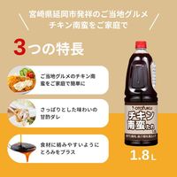 チキン南蛮たれ　1.8L  1個 オタフクソース 調味料 大容量 業務用 甘酢だれ チキン南蛮 中華 和食 炒め物 あんかけ
