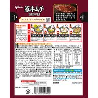 豚キムチ炒飯の素 1個 江崎グリコ チャーハンの素 炒飯の素 簡単 時短 調味料