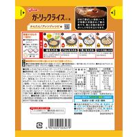 ガーリックライスの素 1個 江崎グリコ チャーハンの素 炒飯の素 簡単 時短 調味料