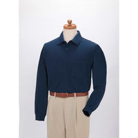 C2 メンズT/C長袖ポロシャツ-グリーン-M 5388-グリーン-M 1枚（直送品）