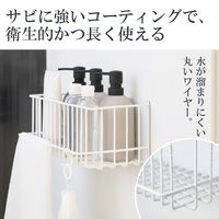 バスケット型ラック バスルーム お風呂 マグネット 収納 大容量 フック付 ホワイト KAWBSLDP02WH エレコム 1個（直送品）