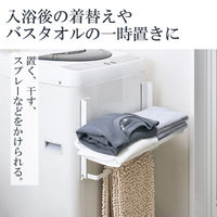 ラック 洗濯機 マグネット 収納 折り畳み棚 バスタオル 洗面所 ホワイト KAWWSLWMWH エレコム 1個（直送品）