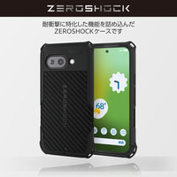 P251 ケース ソフト 衝撃吸収 ブラック PMWP251ZEROGBK エレコム 1個（直送品）