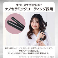 ヘアアイロン カール コテ 25mm 120~200℃(5段階調節) 立ち上り約55秒 ブラック TM362A-K テスコム 1個（直送品）