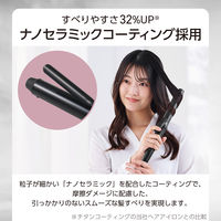 ヘアアイロン カール コテ 32mm 120~200℃(5段階調節) 立ち上り約55秒 ブラック TM363A-K テスコム 1個（直送品）