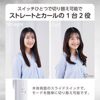 ヘアアイロン 2WAY < ストレート & カール > コテ 32mm ロングプレート ホワイト TW363A-W テスコム 1個（直送品）