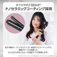 ヘアアイロン カール コテ 38mm 120~200℃(5段階調節) 立ち上り約70秒 ブラック TM364A-K テスコム 1個（直送品）