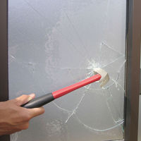 【防犯用品】光 防犯フィルム 凸凹ガラス用透明2枚入390×470 BGF4741 1パック（2枚）