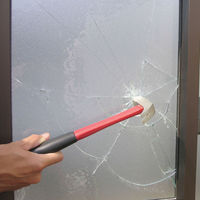 【防犯用品】光 防犯フィルム 凹凸ガラス用透明2枚入280×410 BGF4231 1パック（2枚）