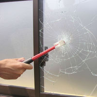 【防犯用品】光 防犯フィルム 透明ガラス用2枚入 280×410 BGF4229 1パック（2枚）