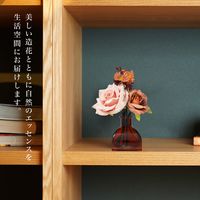 フラワーブーケ リードディフューザー Fig＆Musk bouquet 100mL 1個 藤栄