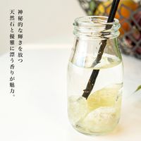 ビーネイチャー Bーnature ジュエリー リードディフューザー Citrine 180mL 1個 藤栄