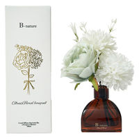 フラワーブーケ リードディフューザー Citrus＆Floral bouquet 100mL 1セット（1個×3） 藤栄
