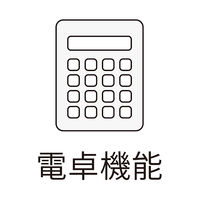 アーテック 4．4インチ電子メモパッド付電卓 77634 1個