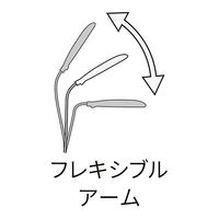 アーテック ＬＥＤコンパクトデスクライト 77647 1個