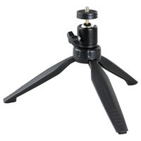 アーテック 卓上三脚 91716 1台