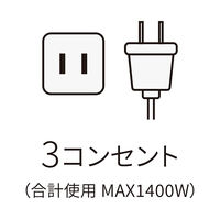 アーテック ＵＳＢポート付延長コード 77638 1個