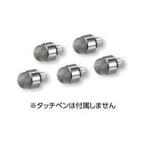 アーテック 液晶タッチペン　導電性繊維タイプ（銀）　ペン先5個入 91744 1本