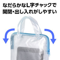 アーテック ＰＣタブレット用クリアケース 91715 1個