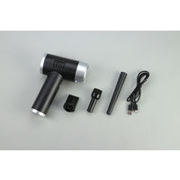 アーテック 電動エアーダスター 52346 1個