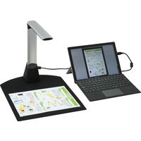 アーテック 実物投影機（500万画素） 91663 1台