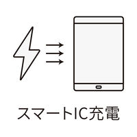 アーテック ＵＳＢポート付コンセントタップ 77639 1個