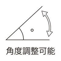 アーテック ＰＣスタンド 77645 1個