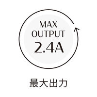 アーテック 2．4Ａ　ＡＣアダプター 77635 1個