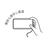 アーテック タイプＣケーブル1ｍＬ字タイプ　ホワイト 77632 1本