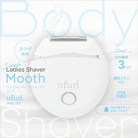 マクロス シンプルレディースシェーバー ムース MEBL-182 1個