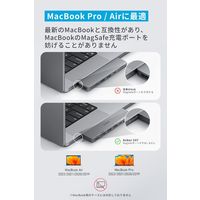 Anker Anker 547 USBーC ハブ （7ーinー2、for MacBook） A8354NA1 1個