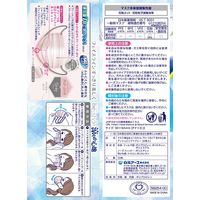 白元アース ビースタイル プリーツタイプ 涼やか心地 アッシュピンク×グレー 58254-0 1箱(20枚入) バイカラー JIS規格 一般用マスク適合