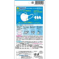 白元アース 快適ガードマスク ふつうサイズ 58128-0 1袋(7枚入) プリーツタイプ JIS規格 一般用マスク適合 幅広耳ゴム 不織布