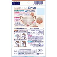 白元アース ビースタイル プリーツタイプ 涼やか心地 ミルクティーベージュ×テラコッタ 58251-0 1袋(7枚入) JIS規格 一般用マスク適合