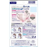 白元アース ビースタイル プリーツタイプ 涼やか心地 アッシュピンク×グレー 58252-0 1袋(7枚入) バイカラー JIS規格 一般用マスク適合