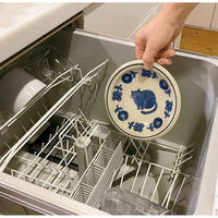 デコレコーポレーション プレート 16cm fika フィーカ 陶器 ネイビー 438719 1個（直送品）