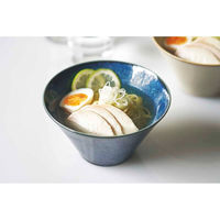 アイトー ボウル 17cm 深型 ナチュラルカラー 磁器 美濃焼 ネイビー 448710 1個（直送品）