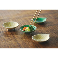 アイトー 豆皿 ナスタチウム 7cm マーガリート 陶器 瀬戸焼 緑 449153 1個（直送品）