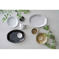 アイトー プレート オーバル 26cm オリーヴ 陶器 瀬戸焼 黒 449227 1個（直送品）