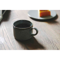 アイトー カップ&ソーサー 250ml ひとときを感じるカップ&プレート 陶器 美濃焼 グレー 449240 1個（直送品）