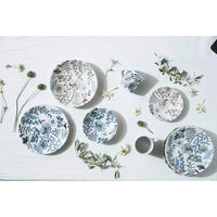 アイトー ボウル 22cm L フラワーパターン 磁器 美濃焼 茶 463105 1個（直送品）