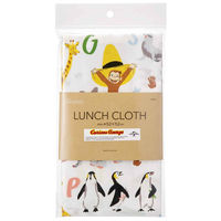 スケーター ランチクロス 52×52cm おさるのジョージZOO 468747 1個（直送品）
