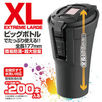 星光産業 ソーラー型 灰皿 ED-227 1個（直送品）