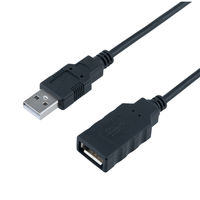 ナカバヤシ USB2.0 延長ケーブル USB A 2m ブラック USB-EA020BK 1個