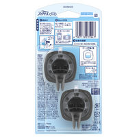 【旧品】ファブリーズ 車用 イージークリップ 消臭 フレッシュブーケ 1パック（2個入） 消臭剤 芳香剤 P＆G