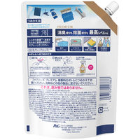 【旧品】ファブリーズ 布用 W除菌+消臭 プレミアム 無香料 詰め替え 特大サイズ 640mL 1個 消臭スプレー P＆G