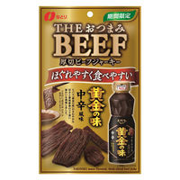 おつまみ おやつ ジャーキー 畜肉 THEおつまみBEEF 厚切ビーフジャーキー　黄金の味中辛風味 1セット（1個×3） なとり