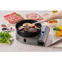 イワタニ カセットガス スモークレス 焼肉グリル やきまるスリム ホームメイドシリーズ CB-SLG-3