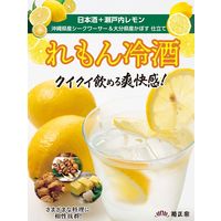 【ワゴンセール】【季節限定】菊正宗 れもん冷酒 パック 1.8L 1本 日本酒ベースリキュール
